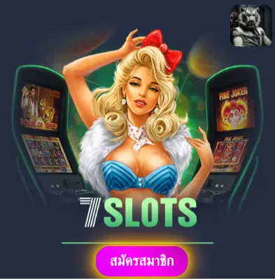 G2E888 - มารับโปรโมชั่นพิเศษ แจกเงิน